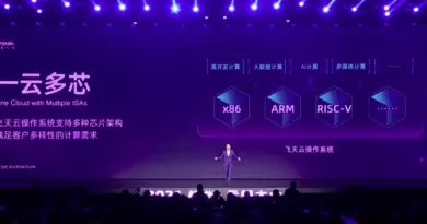 Alibaba Open Source XuanTie RISC-V Cores, Introduces In-House Armv9 Server Chip